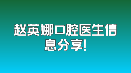 2024年龙岩市自体填充法令纹费用标准正式发布