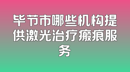深圳眼部整形美容医生排行榜