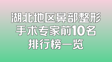 上海蓝生万众医院口腔科怎么样？详情看这里！