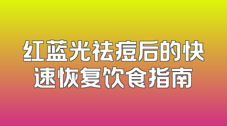 贵阳双眼皮手术首选：美贝尔与丽都医院领跑行业！