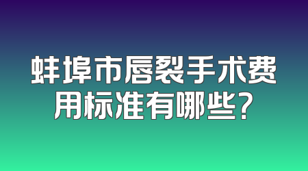 兰州脂肪填充医院怎么选？实地测评这几家！