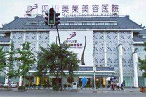 江州美莱美容医院