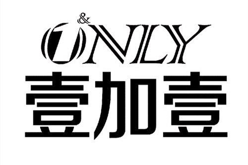 东莞壹加壹整形美容医院