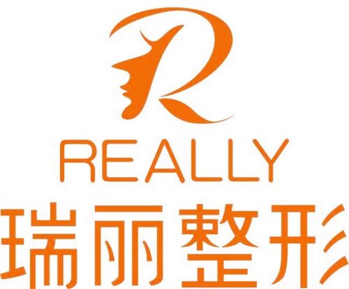 大连瑞丽整形医院