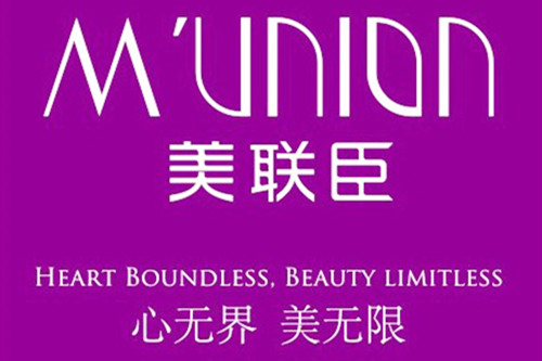 无锡美联臣医疗美容医院