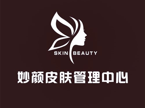 重庆妙颜整形医院