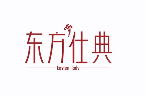 廊坊市东方仕典美容