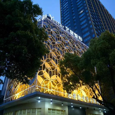 长沙艺星医学美容医院