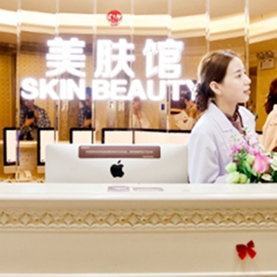 广州壹加壹整形美容医院