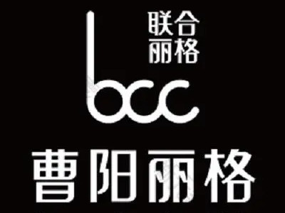 重庆曹阳丽格医疗美容门诊部