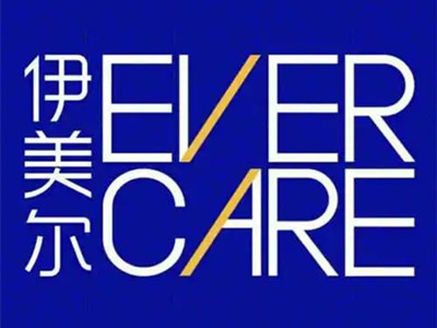 济南伊美尔整形美容医院
