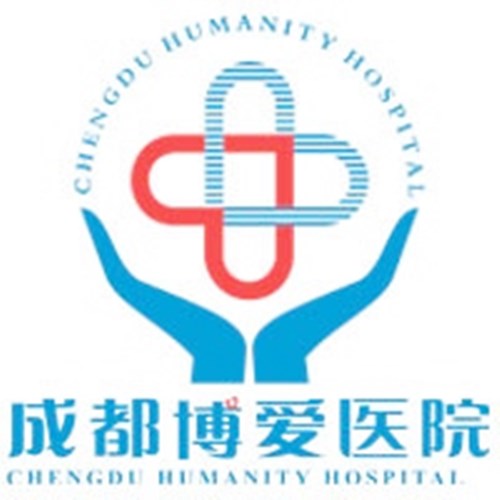 江州博爱医院