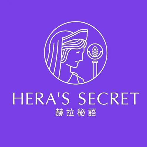 江州高新赫拉秘语医疗美容诊所