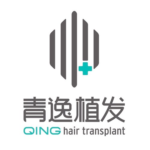 广州青逸医疗美容门诊部