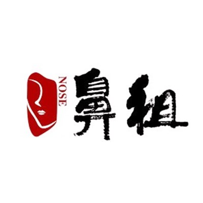 南京江宁鼻祖医疗美容诊所