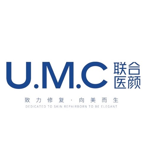 江州温江医颜医疗美容门诊部