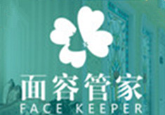 石家庄面容管家医疗美容诊所
