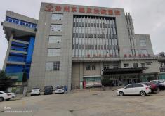 徐州京城皮肤病医院