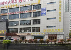 无锡渼璟整形美容医院