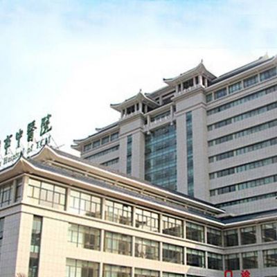 扬州市中医院整形美容科