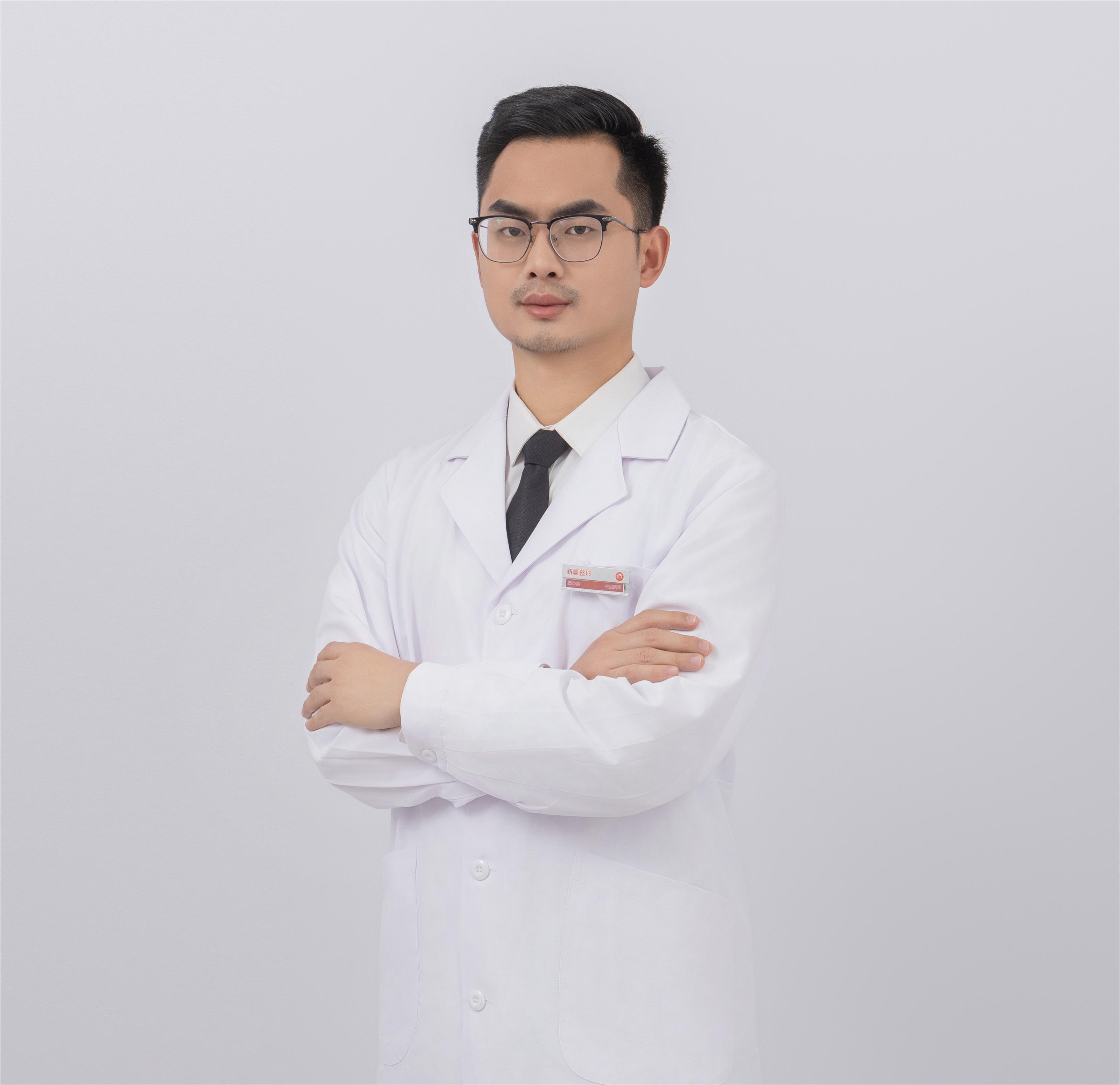 贾杰昌