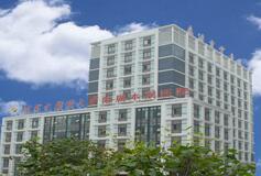 本溪市中医院整形外科