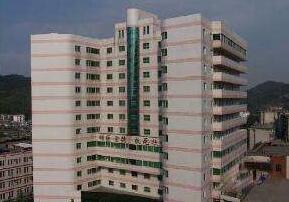 铜陵市人民医院烧伤整形