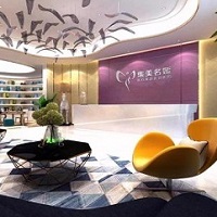 南阳集美名媛整形医疗美容门诊部